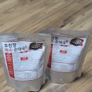 무진장순대국 이미지