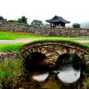 남도석성 이미지