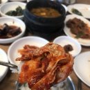 신 전주관 이미지