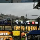 성남-단대-0462 이미지