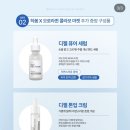 하봄네일