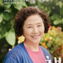 인규컴퍼니