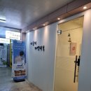 하안10단지 종합상가 이미지