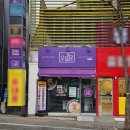 오밀당 | 원주밀키트 맛집 원주반찬가게 가성비 좋은 오밀당 메뉴 추천 부대찌개와 닭갈비