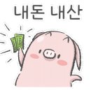 설가네칼국수냉모밀 이미지