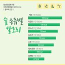 아주편한병원 이미지