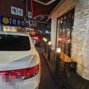 중식인생 이미지