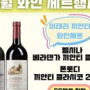 집고춘천 이미지