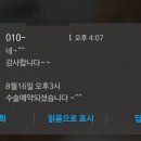 부평메트로성형외과의원 이미지