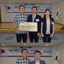 (주)헤럴드 여행사 이미지