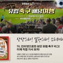 말나눔터 공원 이미지