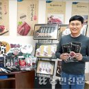 장흥축협육가공공장 이미지