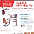 (주)엘퍼스 이미지