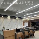 더 퍼스트 피트니스 이미지