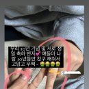 해중보석 네이버블로그