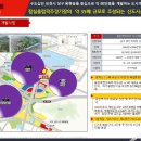 인하대역CGV타워 이미지