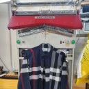 계림세탁소 이미지