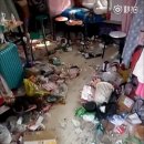 환상기숙사 이미지