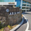 카페아리아 이미지