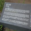 제주 모슬포 알뜨르 비행장 일제 지하벙커 | 제주 서쪽 여행 제주 알뜨르 비행장, 갯무꽃과 역사가 공존하는 제주 다크투어리즘 명소