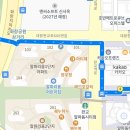 카카오프렌즈 앞 횡단보도 네이버블로그