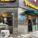 장수제과&카페 이미지