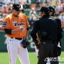 김민우 카카오 검색결과