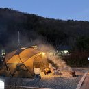 함안군 온새미로 오토캠핑장 | [공지] 경남 캠핑장추천 | 함안 온새미로 오토캠핑장