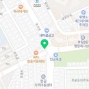 춘천사랑종합유통 이미지