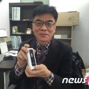 태웅의료기기 이미지