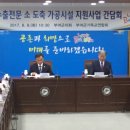 도축장 - 울주군 천상5길 6 | 도축장