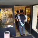 강남에너지 이미지