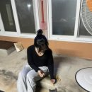 하리네집 이미지