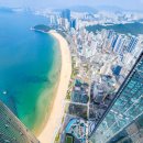 더엘시티월드레지던스 이미지