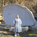 명심선원