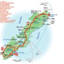 제116차 VVIP 고객 기획 관광 및 산행(일본 대마도) 이미지