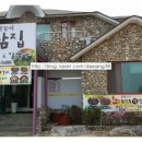 돌담집약선오리 이미지