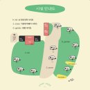 워시캠프 | [전주/카라반 캠핑장] 캠프 히어, 한옥마을 주변 감성 캠핑장 만족 후기(S-2) 🏕️