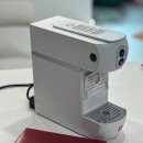 지에스(GS)25 신평하남점 | 일리 파드머신 내돈내산 후기 / 하남스타필드 일렉트로마트 반값구매