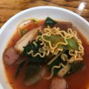 함지 부대찌개 | [강원홍천맛집/밥집] 함지부대찌개 연봉점 후기 :-)