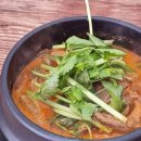 네오러시아식당