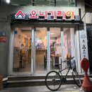 구미중앙로-10 이미지