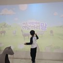 서울파크 | 아이랑 렛츠런파크 서울(경마공원) 방문 솔직후기 주차 입장료