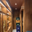 재성산업 | 청주 오창 맛집, 재성이네 숯불구이 꼼장어 후기