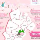 용담가족테마공원1 이미지