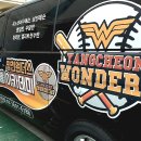 양천 원더스 타격 훈련 후기 – 빅 히트 베이스볼에서 제대로 배웠습니다
