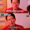 마이화물 이미지