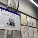 이가냉면 이미지