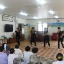 신엄리경로당 이미지