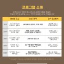 우리동네책문화 협동조합 이미지